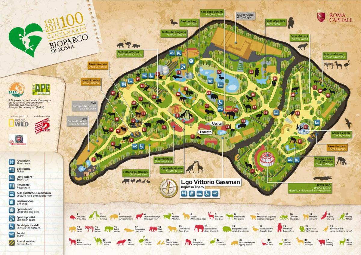 خريطة روما حديقة الحيوان 